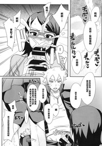 第25頁圖