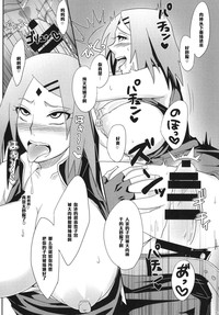 第9頁圖