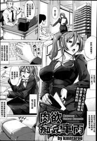 第1頁圖
