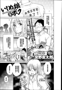 第1頁圖