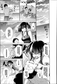 第5頁圖