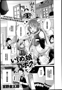 第1頁圖