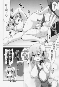 第17頁圖