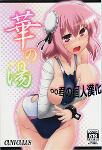 第1頁圖