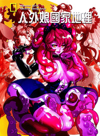 第1頁圖