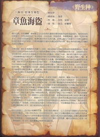 第41頁圖