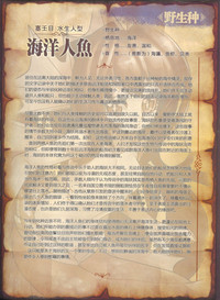 第45頁圖
