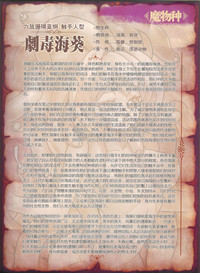 第49頁圖