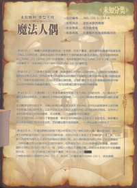 第53頁圖