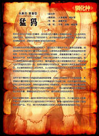 第57頁圖