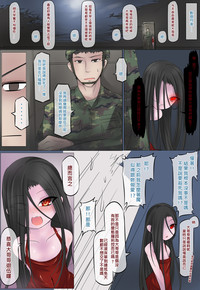 第9页图
