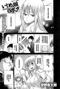 第1页图
