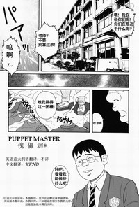 第1页图