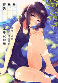 第1頁圖