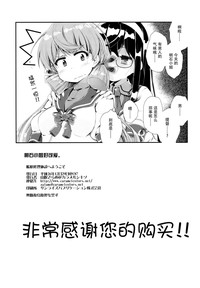 第25页图