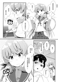 第5页图