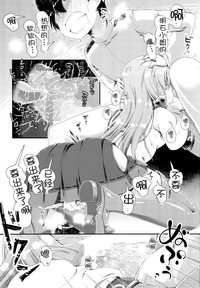 第9页图