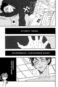 第25页图