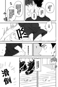第33页图