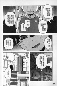 第113頁圖