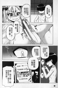 第117頁圖