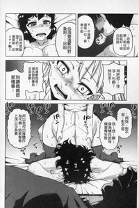 第121頁圖