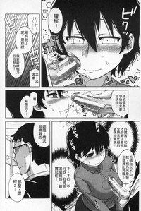 第169頁圖