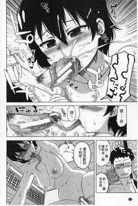 第177頁圖