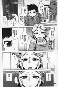 第73頁圖