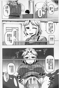 第81頁圖