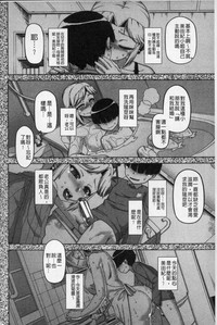 第85頁圖