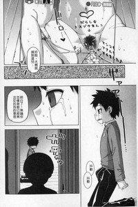 第97頁圖