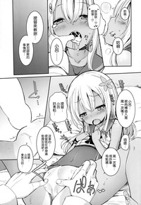 第17頁圖