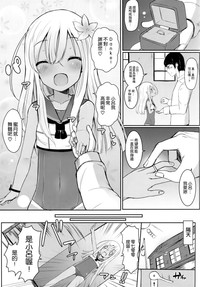 第5頁圖