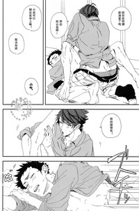 第25頁圖