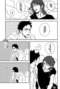 第17页图