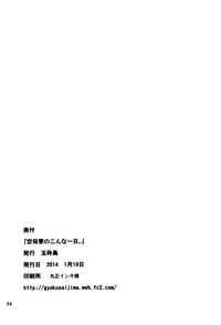 第33頁圖