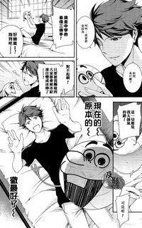 第5頁圖