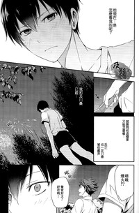 第25頁圖