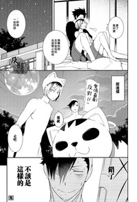 第37頁圖