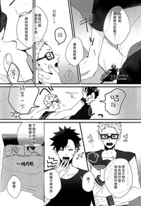 第13页图