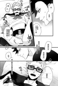 第17页图