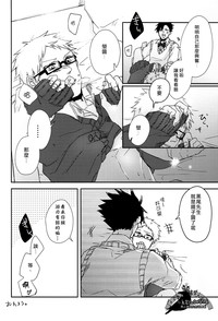 第21页图