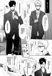 第25页图
