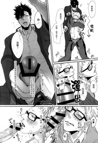 第29页图