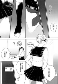 第9页图