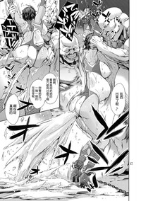 第17頁圖