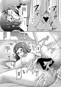 第25页图