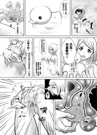 第17頁圖