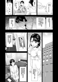 第17页图